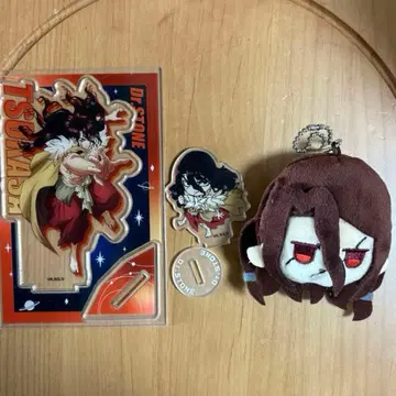 독스트 사자왕사 묶음 판매 100엔샵