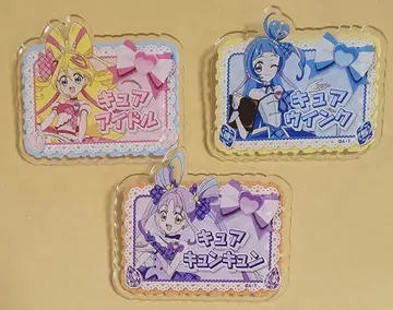 너와 아이돌 프리큐어 스이파라 배지 큐어 아이돌 큐어큥큥