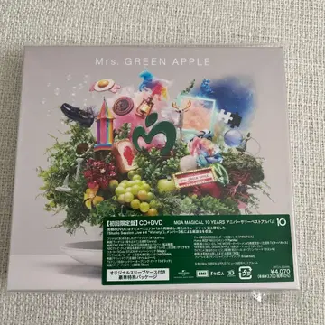 MGA MAGICAL 10 YEARS 기념일 베스트 앨범