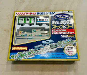 달려라! 출퇴근 기차 스톱 앤 고! 야마노테선과 게이힌도호쿠선