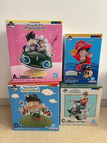 드래곤볼 스냅 컬렉션 2 A상 B상 C상 D상
