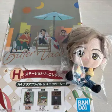 미세스 1번 봉제 인형 후지사와 료짱