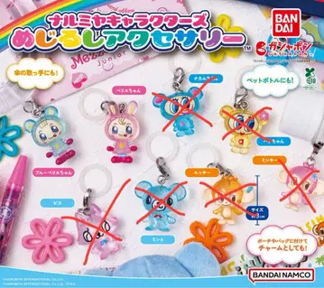 나루미야 캐릭터 메지루시 2개 세트