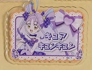 너와 아이돌 프리큐어 키미프리 스이파라 아크릴 배지 큐어큐큐