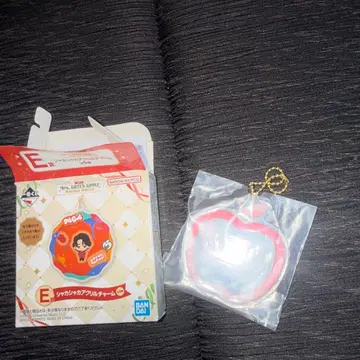 미세스 그린애플 1번 복권 E상 바스락 아크릴 참 오오모리