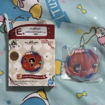 Mrs. GREEN APPLE 제일복권