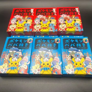 포켓몬 바바누키 빨강 파랑