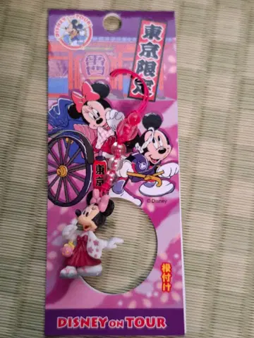 도쿄 한정판 미니 마우스 스트랩 세트