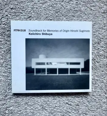 Soundtrack for Memories of Origin