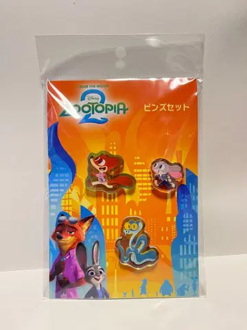 주토피아2 핀 배지 세트