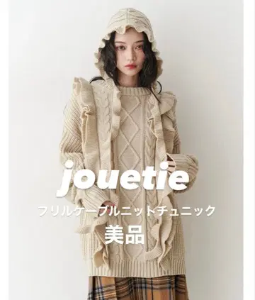 jouetie 프릴 케이블 니트 튜닉 새상품급
