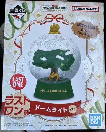 미세스 1번 복권 라스트 원상