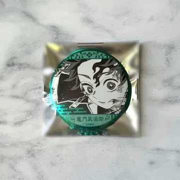 귀멸의 칼날 원화전 원작 데컬렉션 캔뱃지 카마도 탄지로