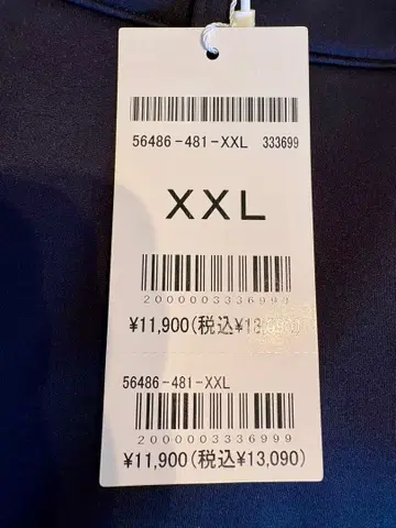 3층 파워 방풍 보온 투습 팬츠 다크 네이비 이달 구매