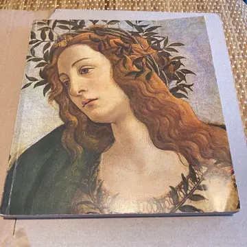 이탈리아 르네상스 미술전 1980-81