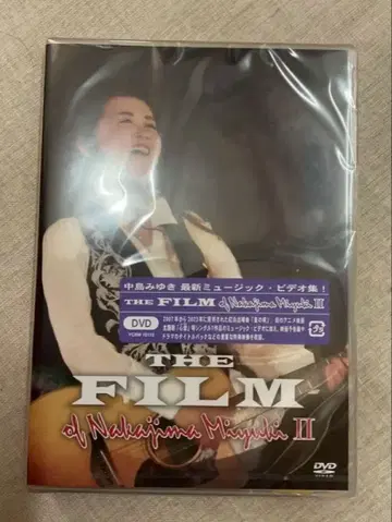 THE FILM of Nakajima Miyuki II DVD