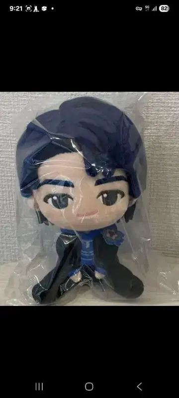 Mrs. GREEN APPLE 제일복권 A상 와카이 미세스 그린애플