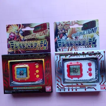 2개 디지몬 펜듈럼 COLOR 6 & 7 디지털 몬스터