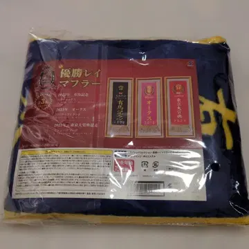 서러브레드 컬렉션 우승 레이 머플러 아리마 기념 이퀴녹스 1