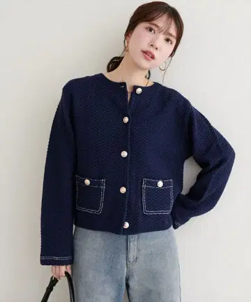 이번 시즌 natural couture 배색 스티치 니트 자켓 네이비