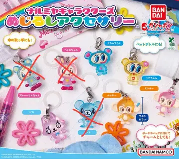 나루미야 캐릭터 메지루시 묶음 판매