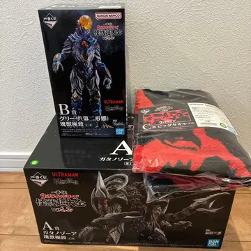 제일복권 울트라맨 시리즈 괴수 초대전 A상 B상 C상