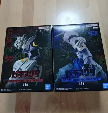 가치액터 피규어 2체 세트