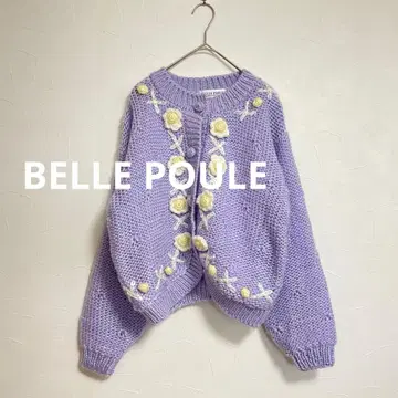 레트로 꽃무늬 모티브 가디건 퍼플 여성용