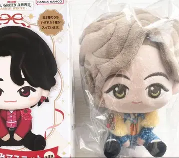 미세스 후지사와 료카 봉제 인형 마스코트 A상 제일복권 미세스 그린애플