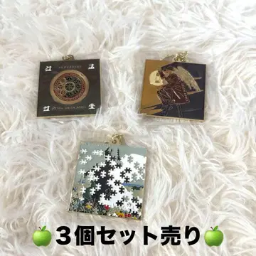 Mrs. GREEN APPLE 메탈 참 제일복권 F상 3개 세트