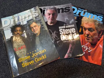 드럼 매거진 스티브 가드 특집