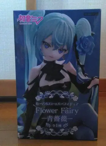 하츠네 미쿠 Flower Fairy 피규어