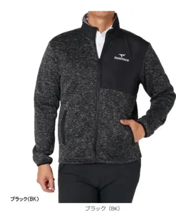 TOURSTAGE 플리스 블루종 지퍼 기모 겉옷 L 새상품