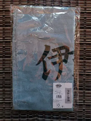 하이큐!! 다테 공업 고교 가로막 페이스 타월