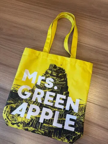 미세스 바벨 사과잼 시트 토트백