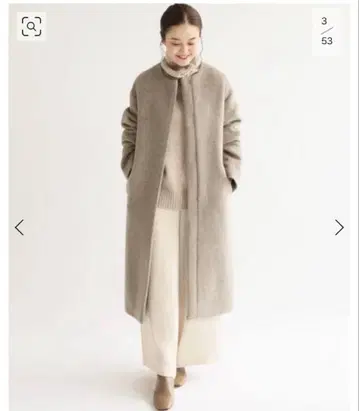 이에나 램스울 노카라 코트 사이즈 38