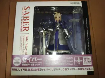 미개봉 Fate / stay night 세이버 리볼텍 카이요도