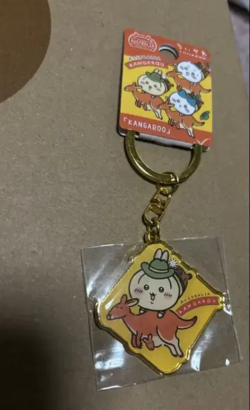 치이카와 (먼작귀) 토끼 호주 한정판 키링