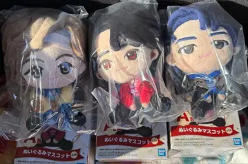 미세스 Mrs. GREEN APPLE 제일복권 A상 컴플리트 세트