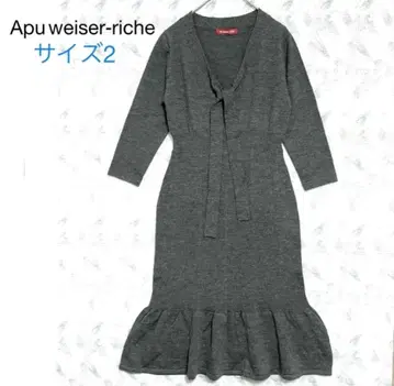 아푸와이저 리셰 울 혼방 리본 포함 리브 니트 원피스 (2) 차콜 그레이