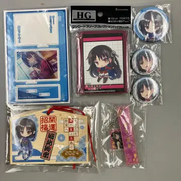 어서 오세요 실력 지상주의의 교실에 호리카타 스즈네 묶음 판매