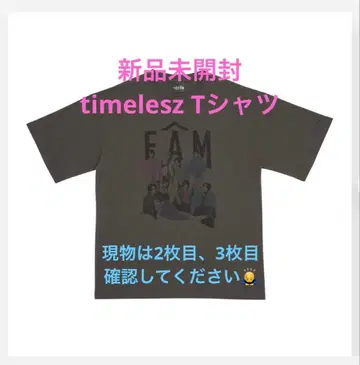 timelesz T셔츠 2025 투어 T셔츠