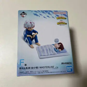 나의 히어로 아카데미아 제일복권