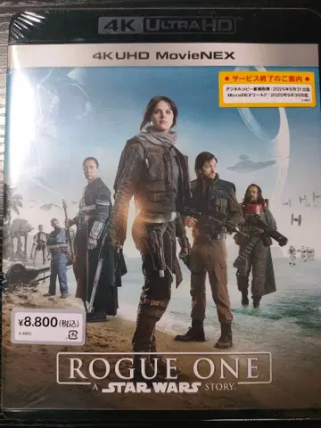 로그 원/스타 워즈 스토리 4K UHD MovieNEX