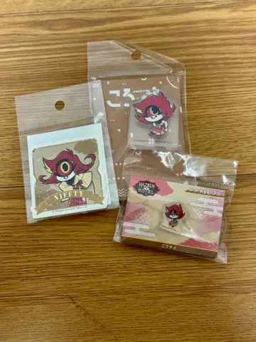 해즈빈 호텔 니프티 기모노 굿즈 3종 세트