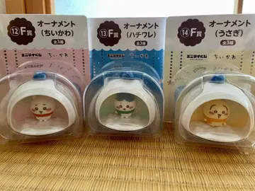 치이카와 (먼작귀) 하치와레 토끼 오너먼트 세트