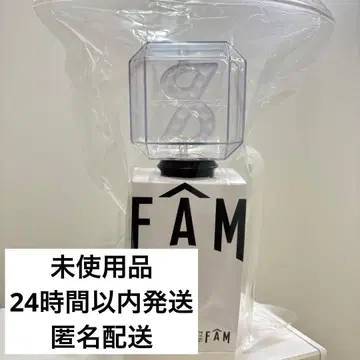 타임레스 응원봉 FAM timelesz