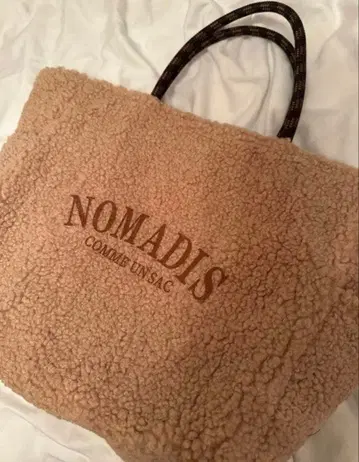 [ NOMADIS ] SAC BOA petit