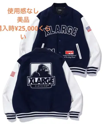XLARGE 바시티 자켓 L 사이즈 블랙