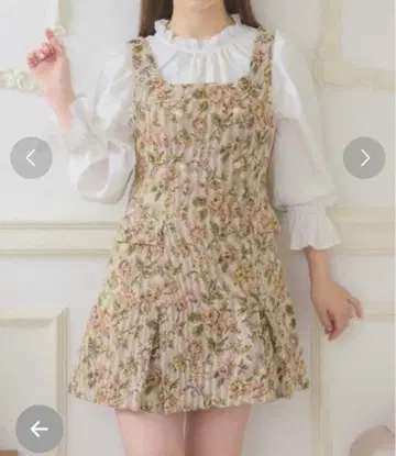 ems excite 원피스만 택 없음